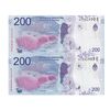 اسکناس 200 پزو بدون تاریخ (2016-2018) جمهوری فدرال - FAS, EM - جفت - UNC63 - آرژانتین
