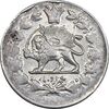 سکه 1000 دینار 1299 صاحبقران - MS61 - ناصرالدین شاه