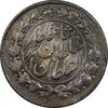 سکه 1000 دینار 1329 خطی - نقص قالب - MS62 - احمد شاه