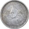 سکه 1000 دینار 1337 جلوس - VF30 - احمد شاه