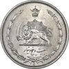 سکه 25 دینار 1310 نیکل - MS64 - رضا شاه