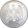 سکه 5 مارک 1970 جمهوری فدرال - بتهوون - MS63 - آلمان