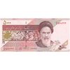 اسکناس 5000 ریال امام (نمازی - نوربخش) فیلیگران نوع 5 - تک - UNC64 - جمهوری اسلامی