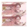 اسکناس 5000 ریال امام (حسینی - بهمنی) کاسه بشقاب - جفت - UNC64 - جمهوری اسلامی