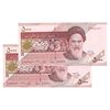 اسکناس 5000 ریال امام (طیب نیا - سیف) نخ 5000 - جفت - UNC63 - جمهوری اسلامی