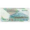 اسکناس 10000 ریال (محمدخان - عادلی) امام - تک - EF45 - جمهوری اسلامی