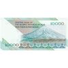 اسکناس 10000 ریال (نمازی - نوربخش) امام - تک - UNC63 - جمهوری اسلامی