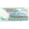 اسکناس 10000 ریال (جعفری - شیبانی) امام - تک - UNC62 - جمهوری اسلامی
