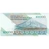 اسکناس 10000 ریال (جعفری - مظاهری) امام - تک - UNC63 - جمهوری اسلامی