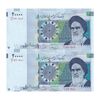 اسکناس 20000 ریال (حسینی - شیبانی) تصویر کوچک - جفت - UNC64 - جمهوری اسلامی