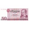 اسکناس 50 مارک 1971 جمهوری دموکراتیک - تک - UNC63 - آلمان