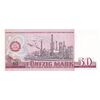 اسکناس 50 مارک 1971 جمهوری دموکراتیک - تک - UNC63 - آلمان