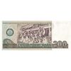 اسکناس 200 مارک 1985 جمهوری دموکراتیک - تک - UNC63 - آلمان