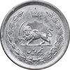 سکه نیم ریال 1310 - AU50 - رضا شاه