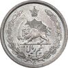 سکه نیم ریال 1313 - 3 تاریخ متوسط - MS64 - رضا شاه