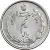 سکه نیم ریال 1313 - 3 تاریخ متوسط - AU58 - رضا شاه