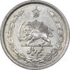 سکه نیم ریال 1313 - 3 تاریخ متوسط - AU58 - رضا شاه