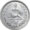 سکه نیم ریال 1313 - 3 تاریخ متوسط - AU55 - رضا شاه