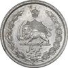 سکه نیم ریال 1314 - MS61 - رضا شاه