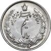 سکه نیم ریال 1314 - AU58 - رضا شاه
