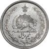 سکه نیم ریال 1313 - 3 تاریخ کوچک - MS65 - رضا شاه