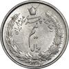 سکه نیم ریال 1313 - 3 تاریخ کوچک - MS62 - رضا شاه