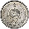 سکه نیم ریال 1313 - 3 تاریخ کوچک - MS62 - رضا شاه