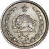 سکه نیم ریال 1313 - 3 تاریخ کوچک - MS61 - رضا شاه