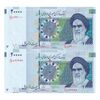 اسکناس 20000 ریال (طیب نیا - سیف) بادگیر فیلیگران 7 - جفت - UNC62 - جمهوری اسلامی