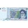اسکناس 20000 ریال (کرباسیان - سیف) نخ نوع 2 - تک - UNC63 - جمهوری اسلامی