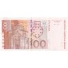 اسکناس 100 کونا 2012 جمهوری - تک - UNC63 - کرواسی