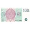 اسکناس 100 کرون 1997 جمهوری - تک - UNC63 - جمهوری چک