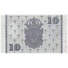 اسکناس 10 کرون 1962 گوستاو آدولف ششم - تک - UNC63 - سوئد