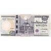 اسکناس 20 پوند 2020 جمهوری عربی - تامر حسن عامر - تک - UNC62 - مصر