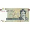 اسکناس 100000 ریال (طیب نیا - سیف) نخ نوع 2 - تک - UNC63 - جمهوری اسلامی