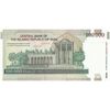 اسکناس 100000 ریال (طیب نیا - سیف) نخ نوع 2 - تک - UNC63 - جمهوری اسلامی
