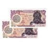 اسکناس 100 ریال سورشارژی (یگانه - خوش کیش) مهر شیر و خورشید - جفت - UNC64 - جمهوری اسلامی