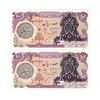 اسکناس 100 ریال سورشارژی (یگانه - خوش کیش) مهر شیر و خورشید - جفت - UNC64 - جمهوری اسلامی