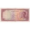 اسکناس 1000 ریال سری سوم - تک - VG - محمد رضا شاه