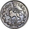 سکه 1000 دینار 1296 - VF30 - ناصرالدین شاه