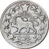 سکه 1000 دینار 1296 - VF25 - ناصرالدین شاه