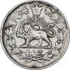 سکه 1000 دینار 1296 - EF40 - ناصرالدین شاه