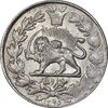 سکه 1000 دینار 1296 - AU58 - ناصرالدین شاه