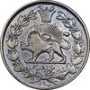 سکه 1000 دینار 1297 - VF35 - ناصرالدین شاه