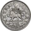 سکه 1000 دینار 1297 - VF30 - ناصرالدین شاه