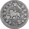 سکه 1000 دینار 1297 - VF25 - ناصرالدین شاه