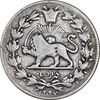 سکه 1000 دینار 1297 - VF25 - ناصرالدین شاه