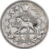 سکه 1000 دینار 1297 - EF40 - ناصرالدین شاه