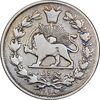 سکه 1000 دینار 1298 صاحبقران - VF25 - ناصرالدین شاه