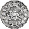 سکه 1000 دینار 1299 صاحبقران - VF30 - ناصرالدین شاه